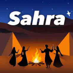 سهرة شات Sahra