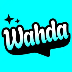 واحدا Wahda